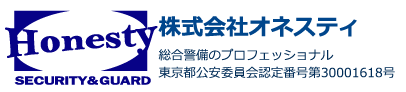 株式会社 オネスティ